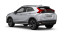 Mitsubishi Eclipse Cross angular rear perspective